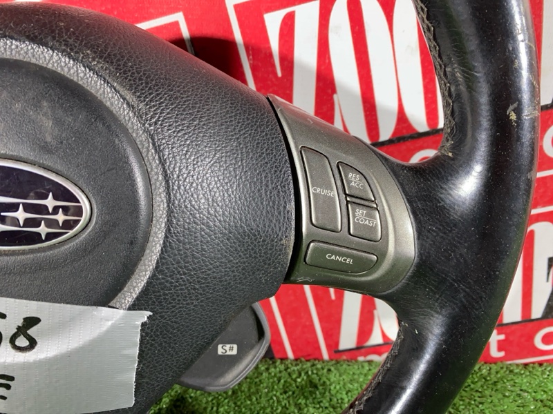 Руль, 14300 рублей, Солонцы