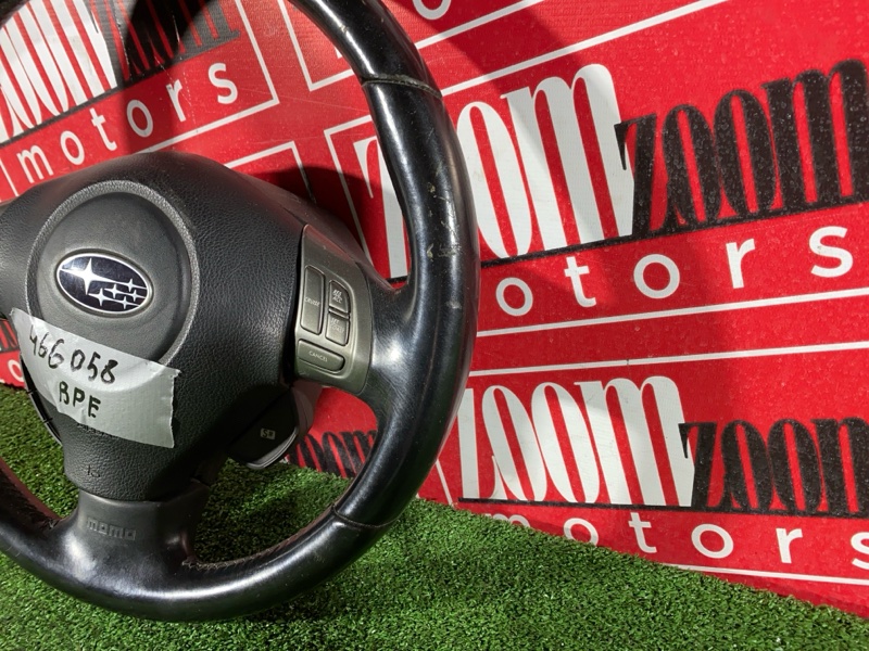 Руль, 14300 рублей, Солонцы