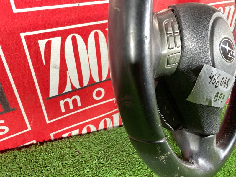 Руль, 14300 рублей, Солонцы