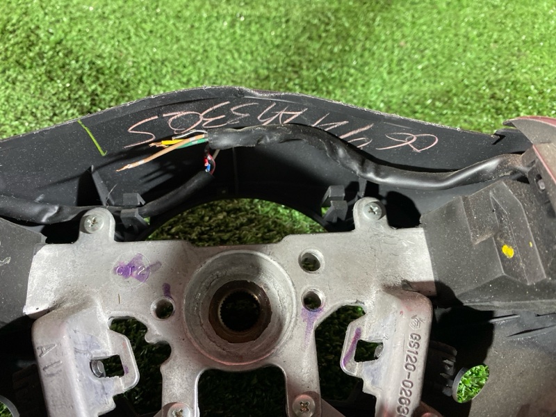 Руль, 14300 рублей, Солонцы