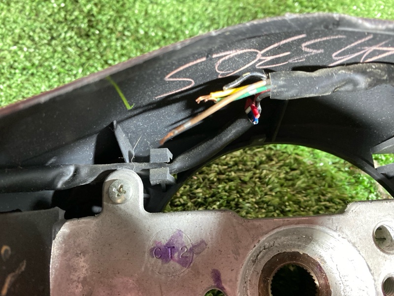 Руль, 14300 рублей, Солонцы