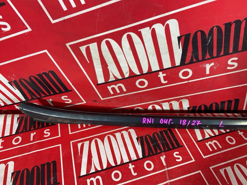 Молдинг лобового стекла, 3400 рублей, Солонцы