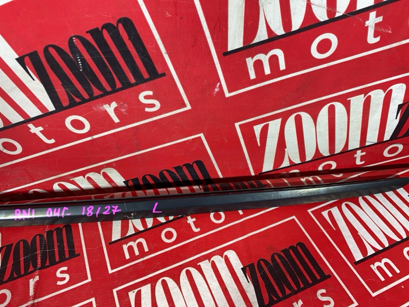 Молдинг лобового стекла, 3400 рублей, Солонцы