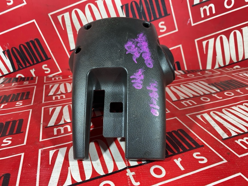 Кожух рулевой колонки, 600 рублей, Солонцы