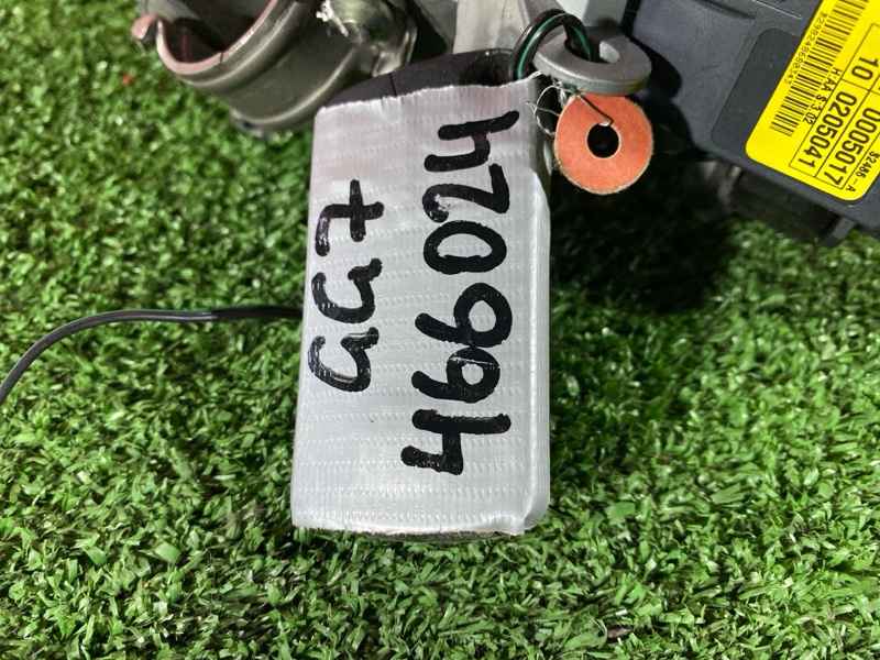 Замок зажигания, 2900 рублей, Солонцы