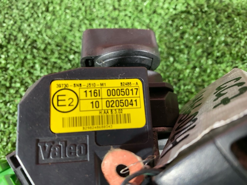 Замок зажигания, 2900 рублей, Солонцы