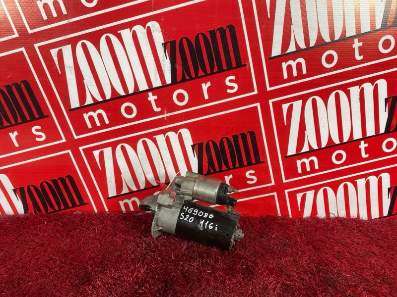 Стартер, 3100 рублей, Солонцы