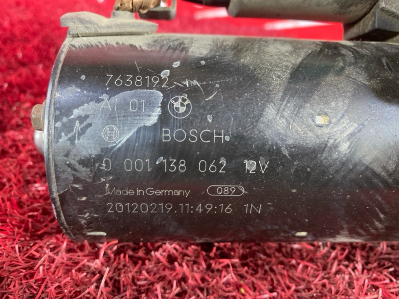 Стартер, 3100 рублей, Солонцы