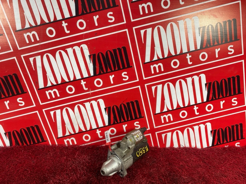 Стартер, 4100 рублей, Солонцы