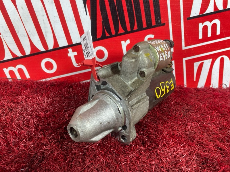 Стартер, 4100 рублей, Солонцы