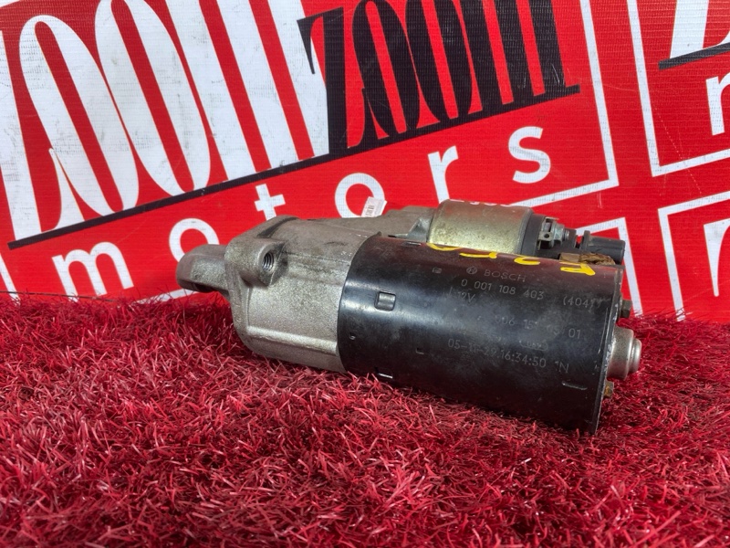 Стартер, 4100 рублей, Солонцы