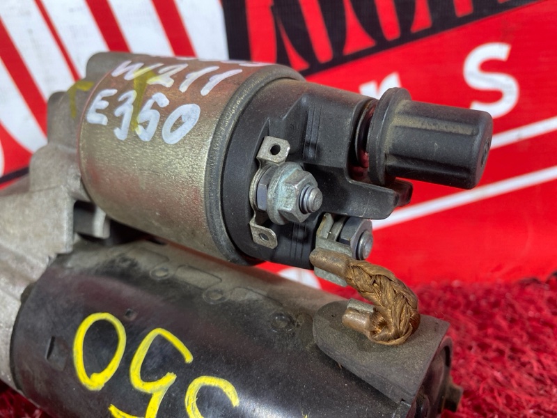 Стартер, 4100 рублей, Солонцы