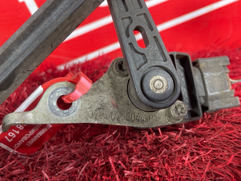 Датчик высоты дорожного просвета, 1000 рублей, Солонцы