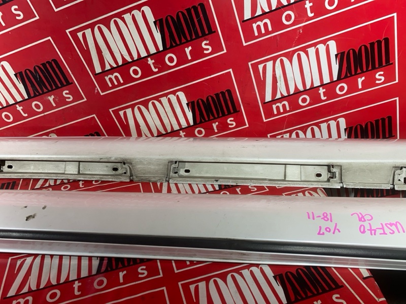 Порог, 4800 рублей, Солонцы