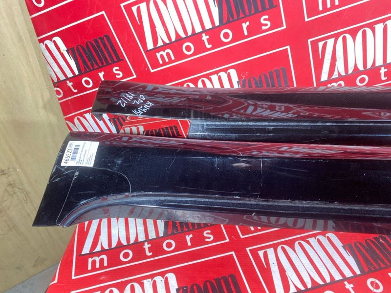 Порог, 5700 рублей, Солонцы