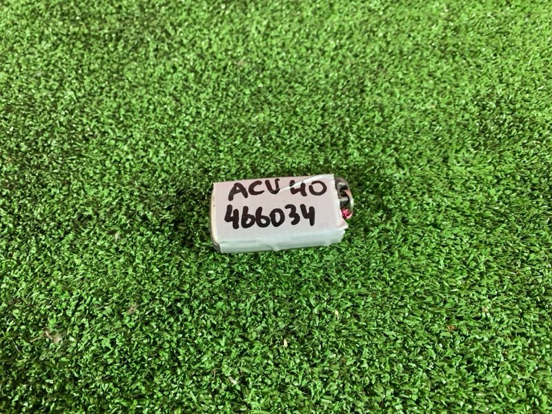 Ключ зажигания, 1400 рублей, Солонцы