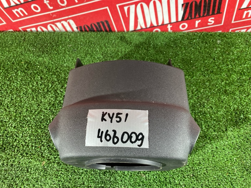Кожух рулевой колонки, 600 рублей, Солонцы