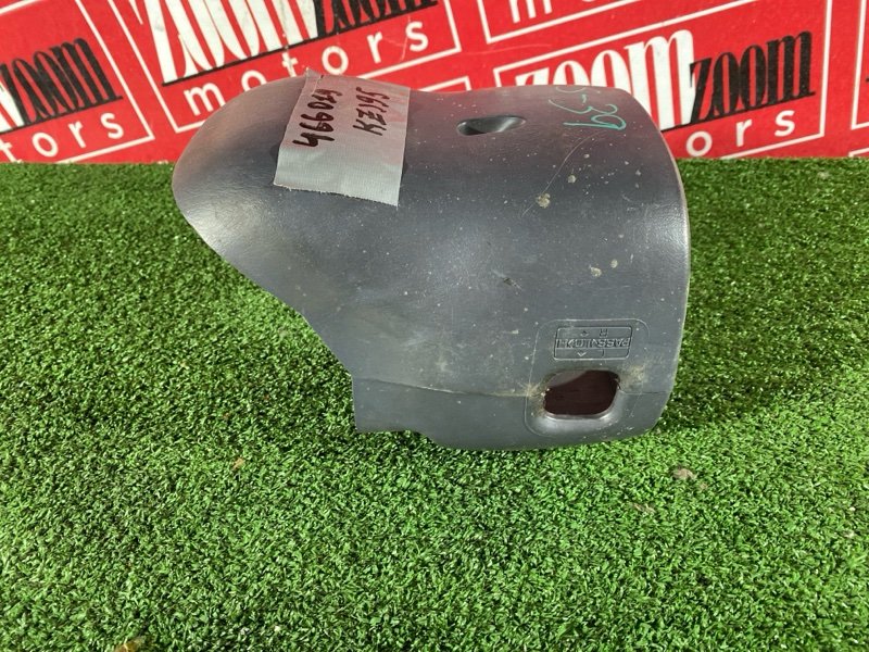 Кожух рулевой колонки, 500 рублей, Солонцы