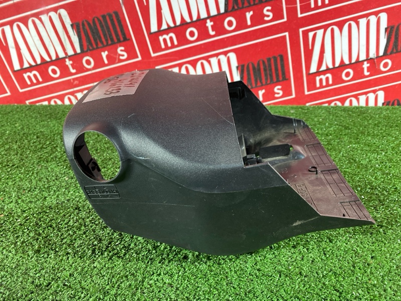 Кожух рулевой колонки, 1000 рублей, Солонцы