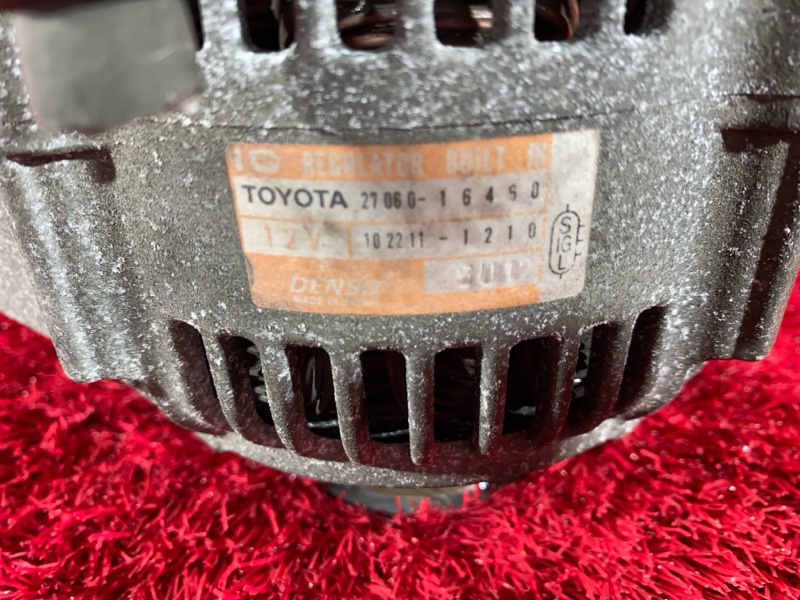 Генератор, 8100 рублей, Красноярск