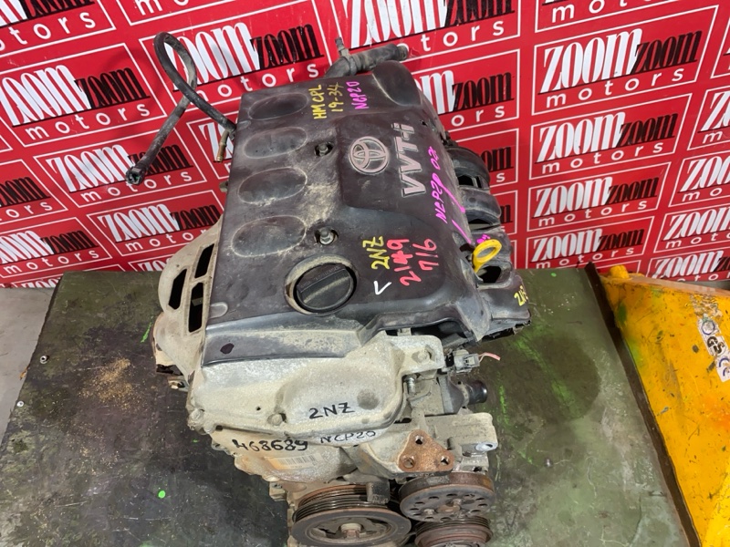 Двигатель, 84600 рублей, Красноярск