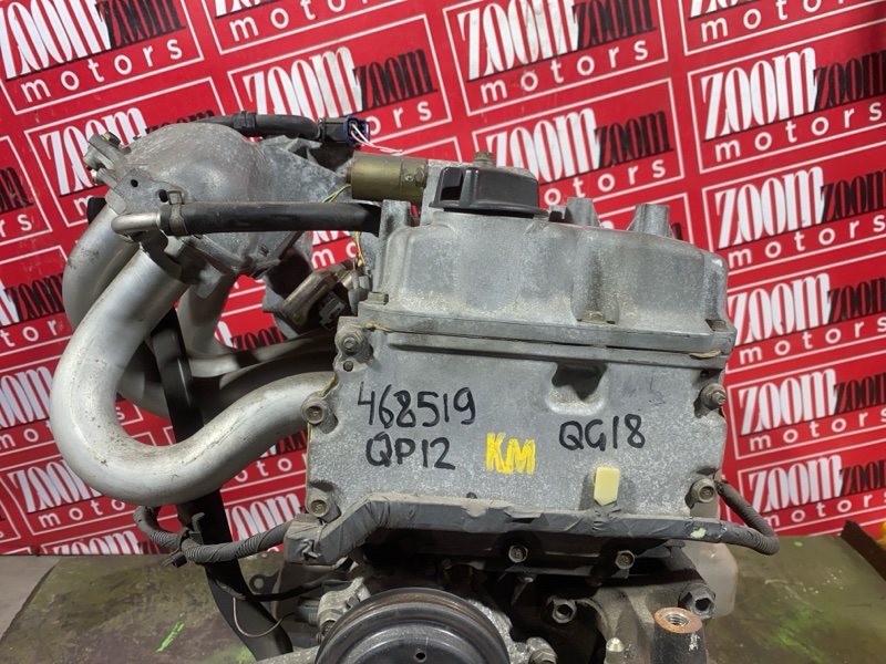 Двигатель, 76000 рублей, Красноярск