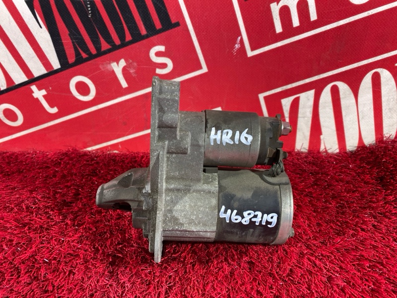 Стартер, 1000 рублей, Красноярск