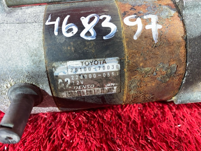 Стартер, 4800 рублей, Красноярск