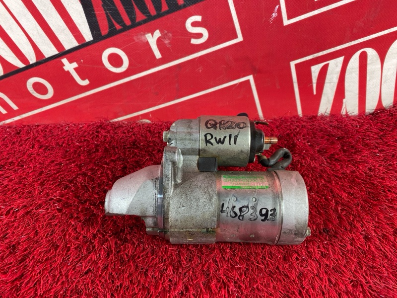 Стартер, 2900 рублей, Красноярск