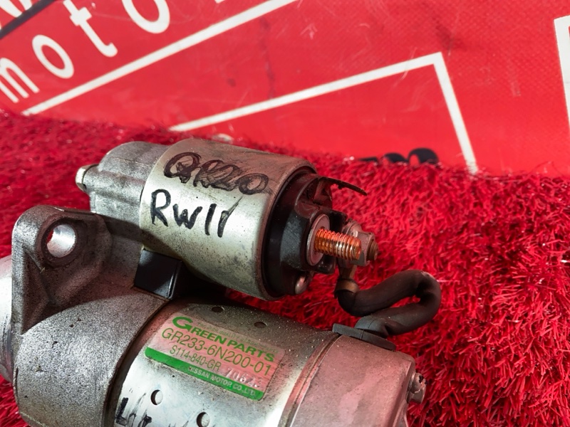 Стартер, 2900 рублей, Красноярск