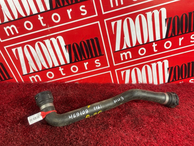 Патрубок радиатора, 800 рублей, Солонцы