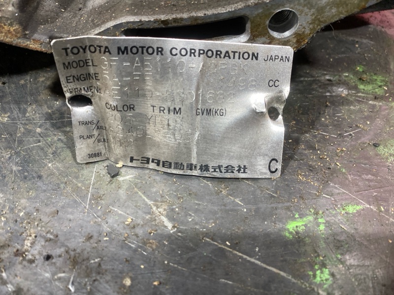 АКПП, 65000 рублей, Красноярск