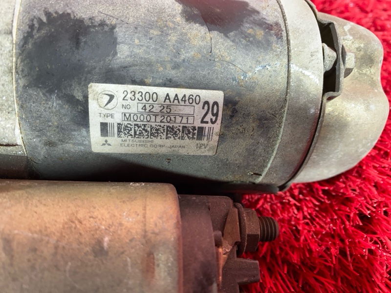 Стартер, 3400 рублей, Красноярск