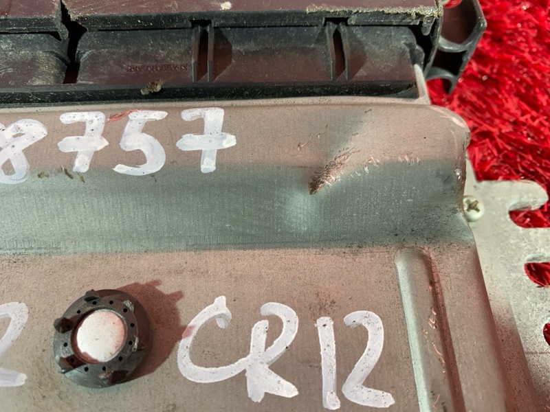 Компьютер (Блок управления), 500 рублей, Солонцы