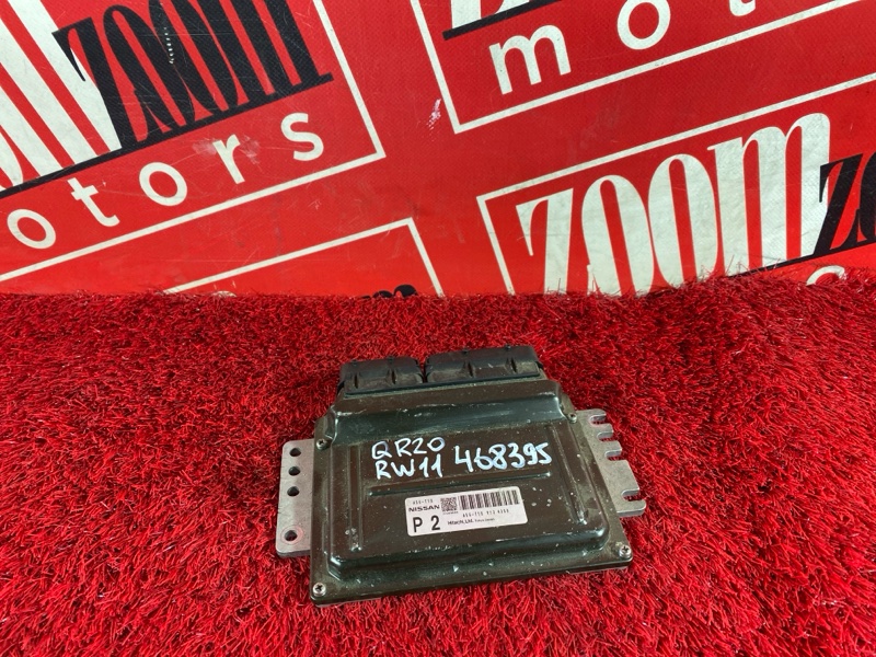 Компьютер (Блок управления), 1200 рублей, Солонцы