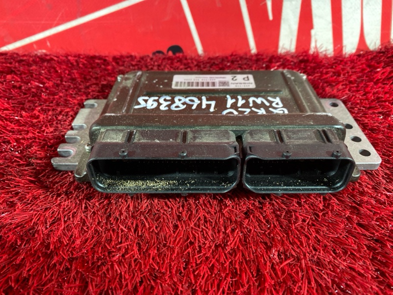 Компьютер (Блок управления), 1200 рублей, Солонцы