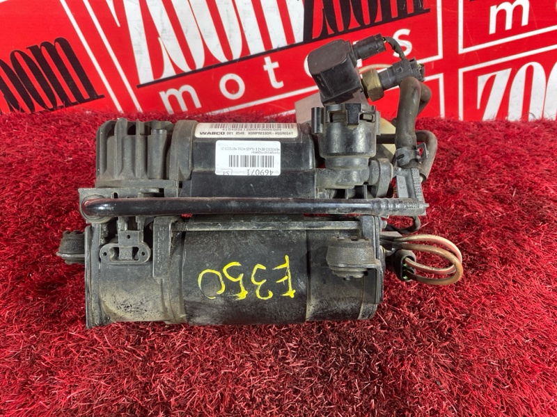 Компрессор подвески, 15400 рублей, Солонцы