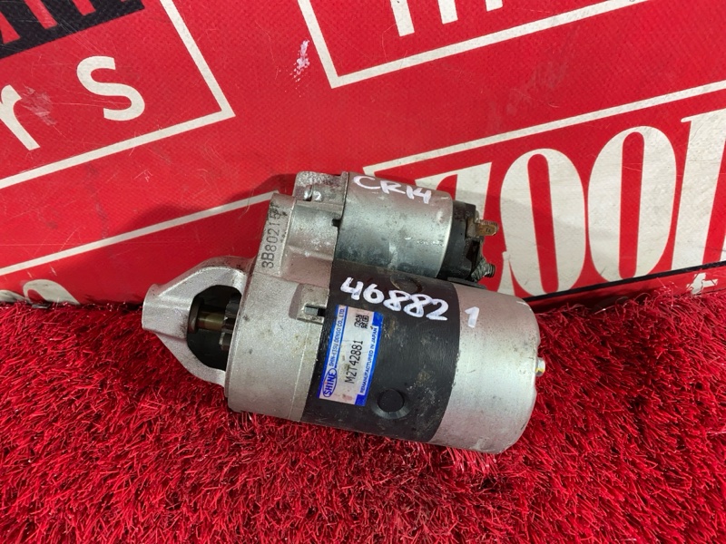 Стартер, 2300 рублей, Красноярск