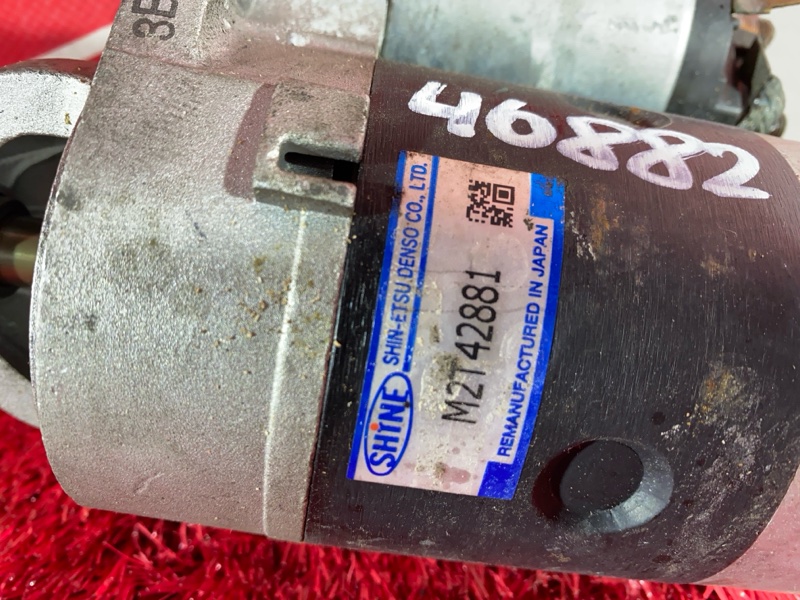 Стартер, 2300 рублей, Красноярск