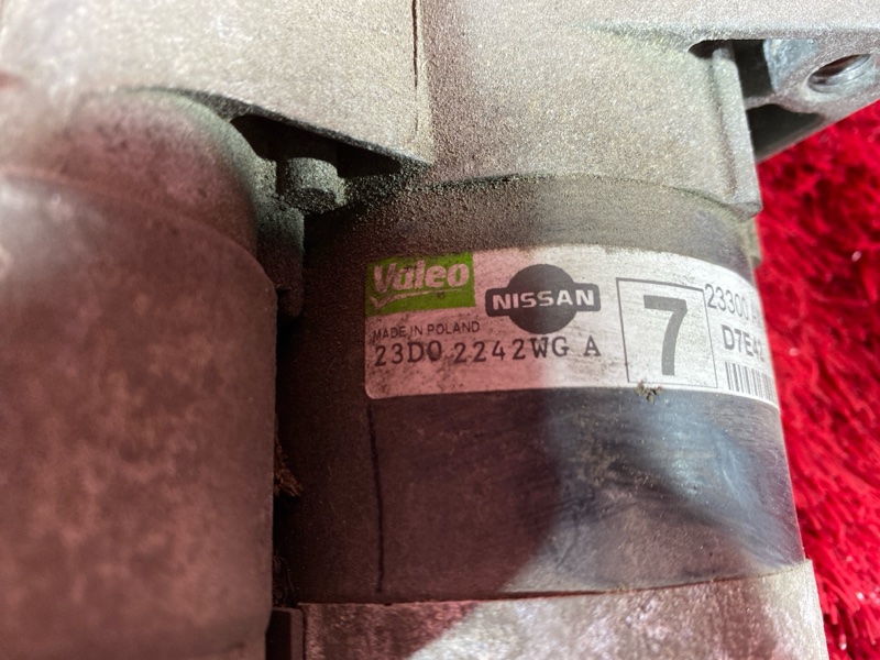 Стартер, 2300 рублей, Красноярск