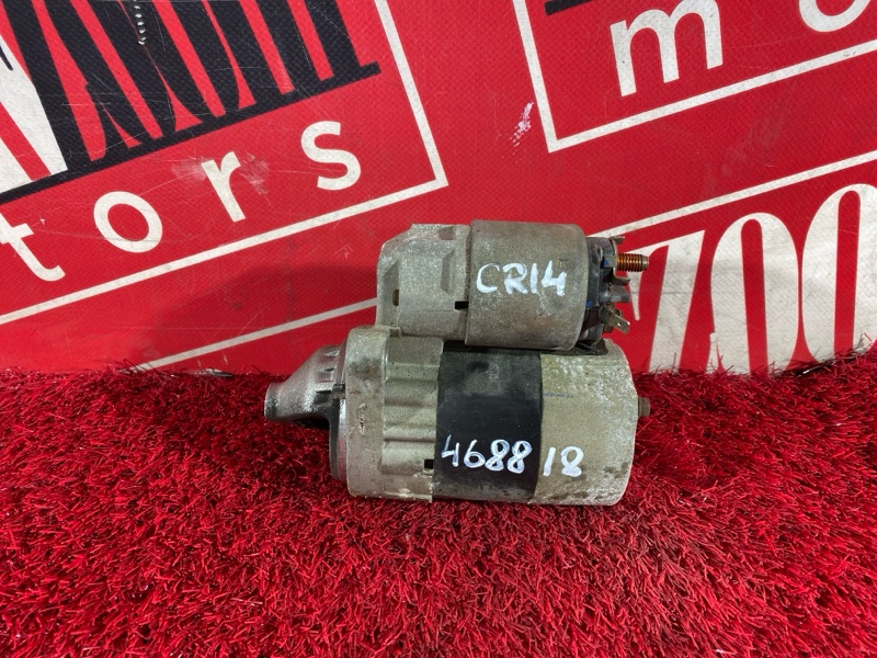 Стартер, 1900 рублей, Красноярск