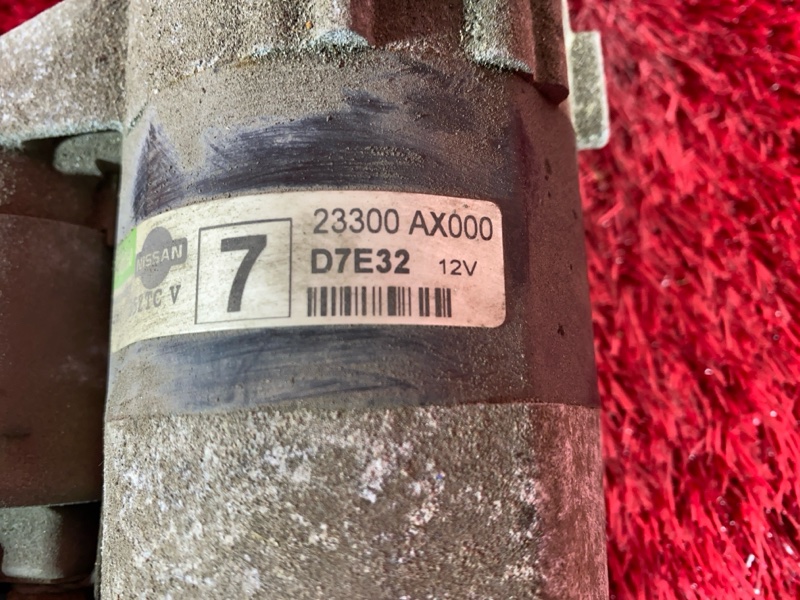 Стартер, 1900 рублей, Красноярск