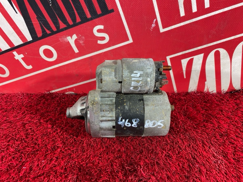 Стартер, 1900 рублей, Красноярск