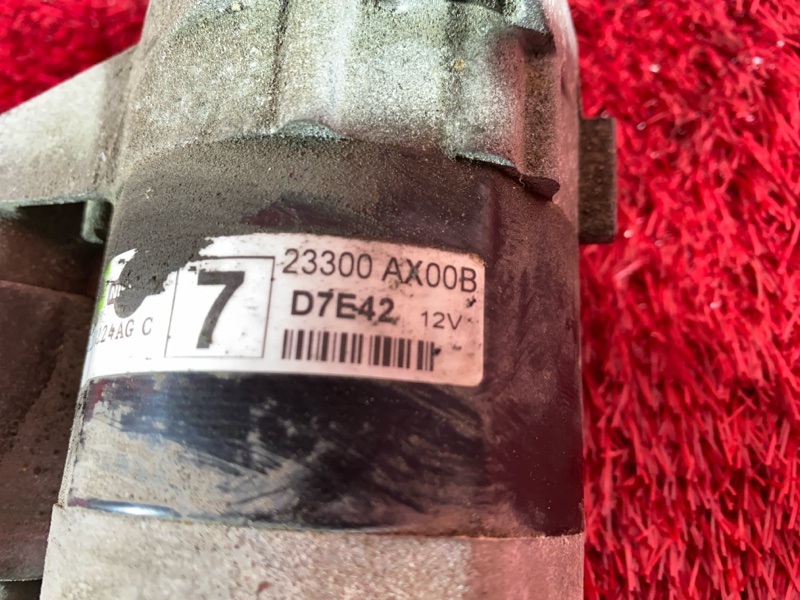 Стартер, 1900 рублей, Красноярск