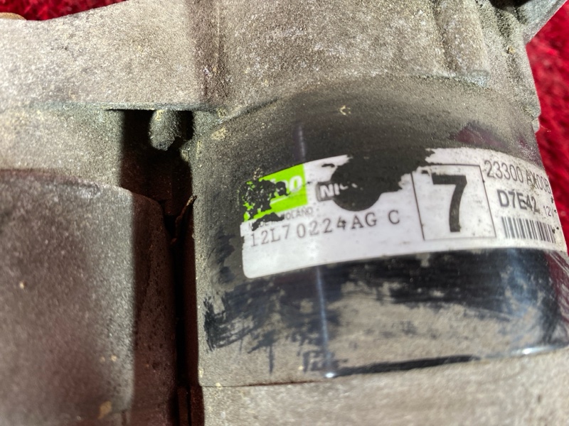 Стартер, 1900 рублей, Красноярск