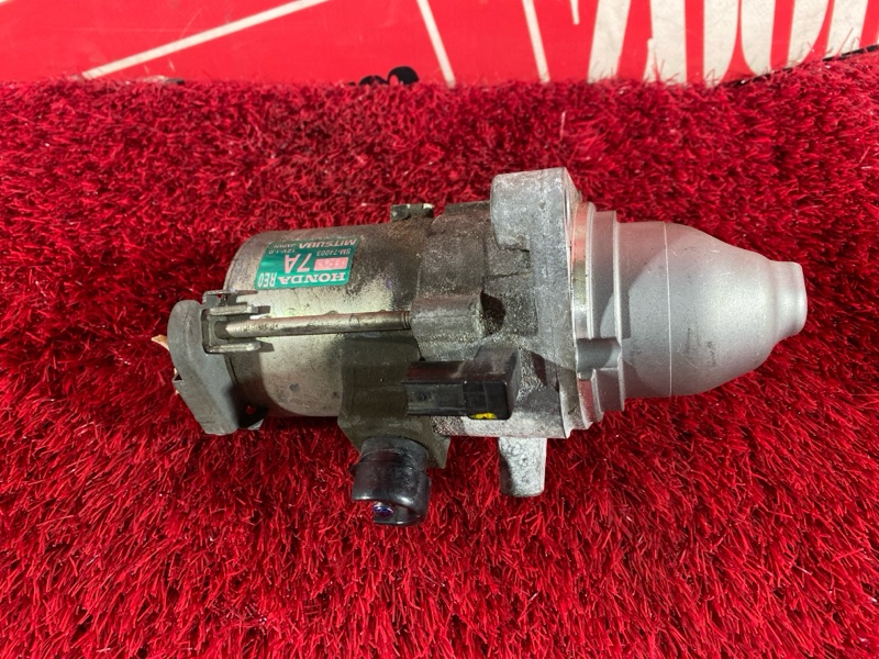 Стартер, 1200 рублей, Красноярск