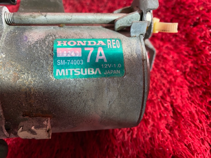 Стартер, 1200 рублей, Красноярск