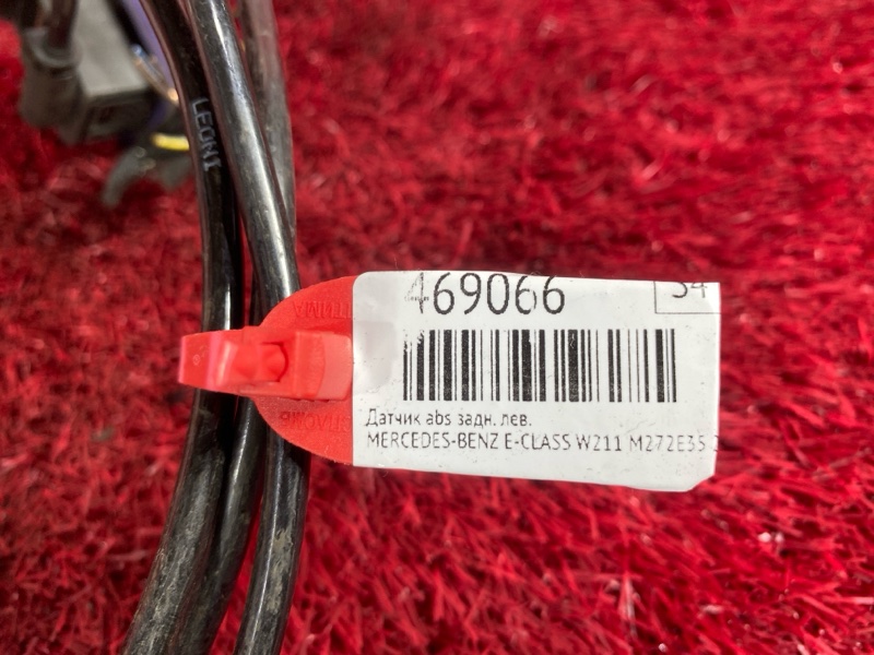 Датчик ABS, 800 рублей, Солонцы