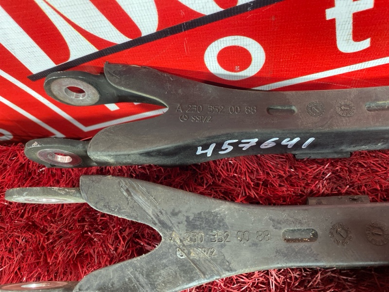 Рычаг подвески верхний, 4500 рублей, Солонцы