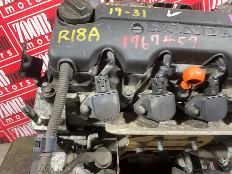 Двигатель, 89000 рублей, Красноярск